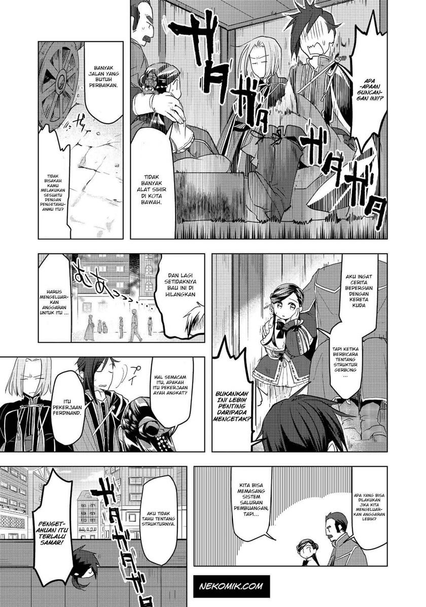 Honzuki no Gekokujou: Part 3 Chapter 9 - halaman 5