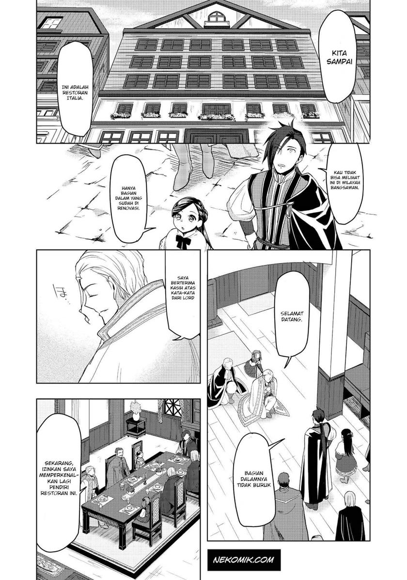 Honzuki no Gekokujou: Part 3 Chapter 9 - halaman 6