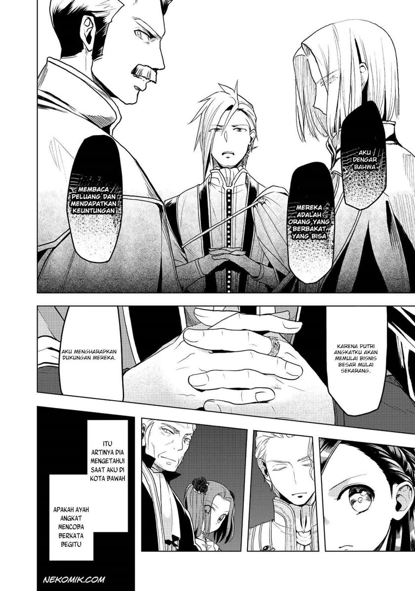 Honzuki no Gekokujou: Part 3 Chapter 9 - halaman 8
