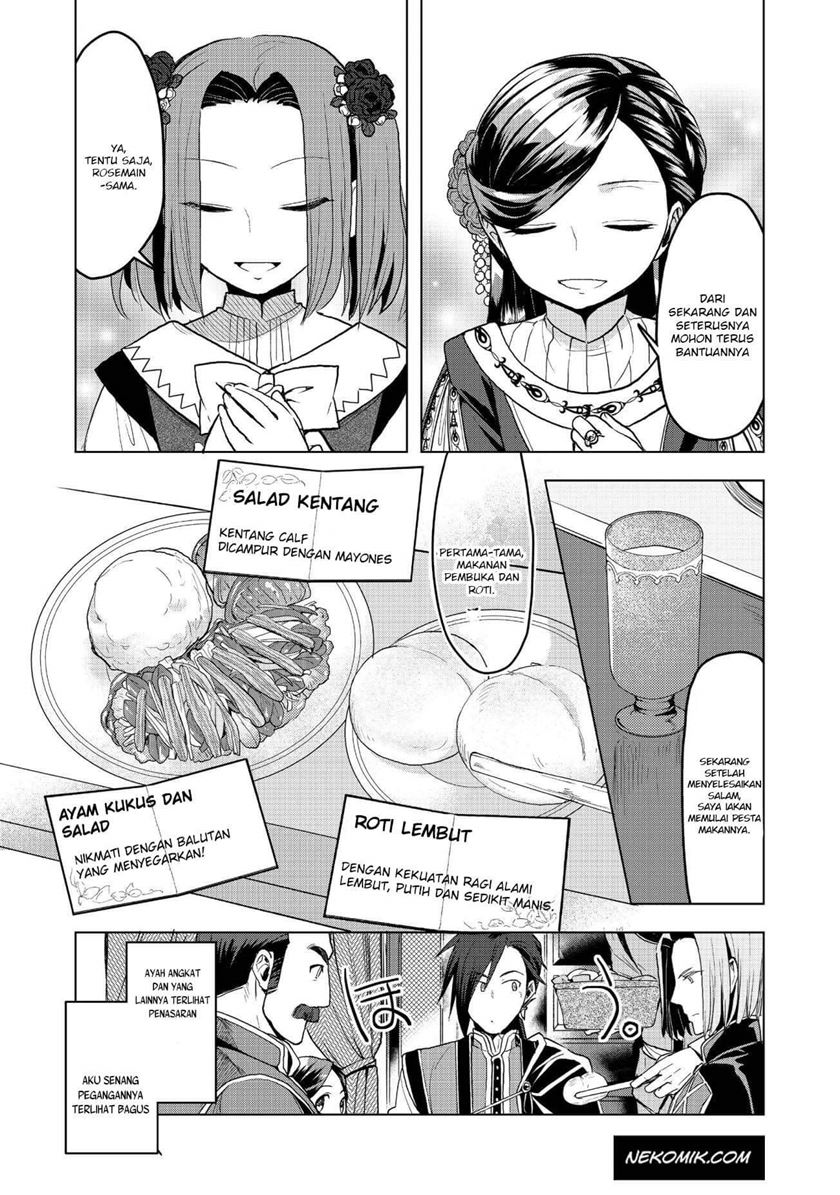 Honzuki no Gekokujou: Part 3 Chapter 9 - halaman 9