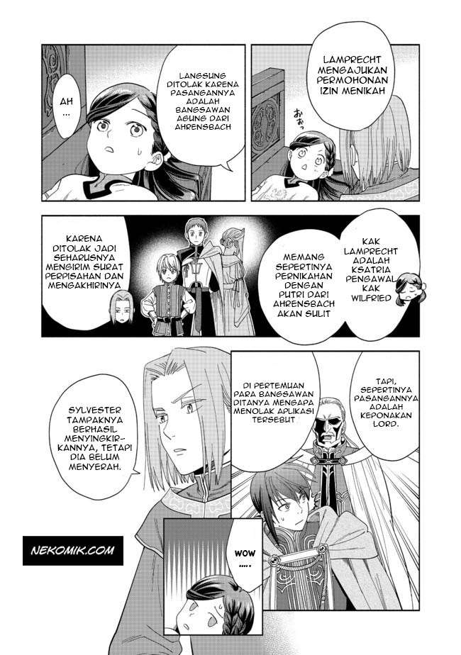 Honzuki no Gekokujou Part 4 Chapter 1 - halaman 15