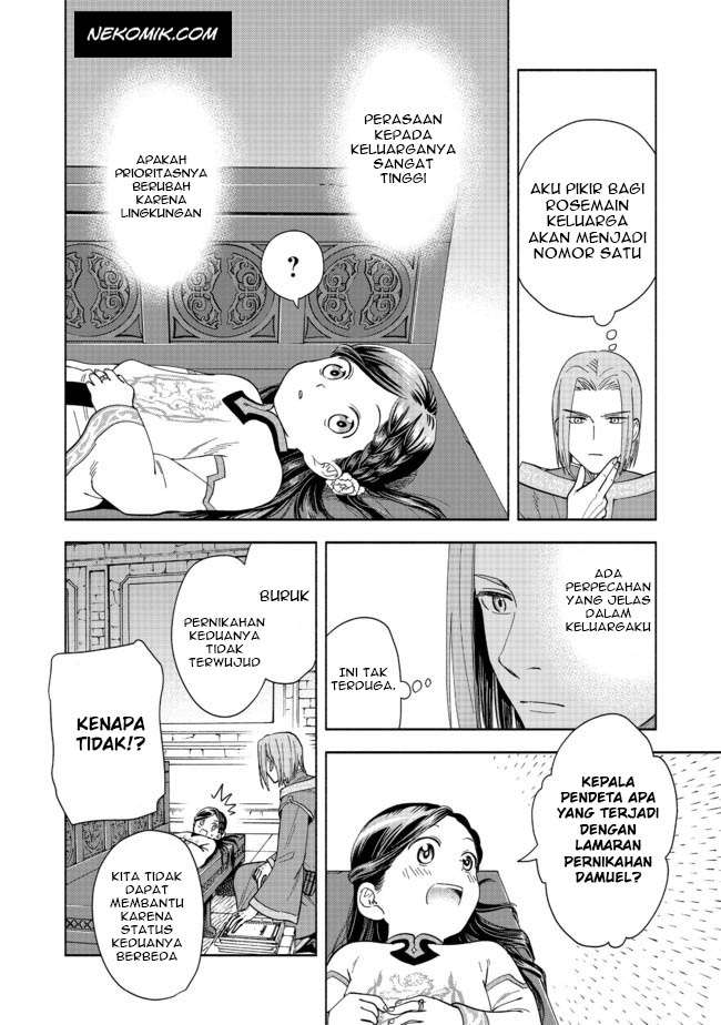 Honzuki no Gekokujou Part 4 Chapter 1 - halaman 17