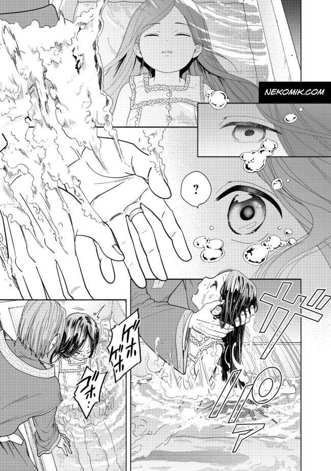 Honzuki no Gekokujou Part 4 Chapter 1 - halaman 2