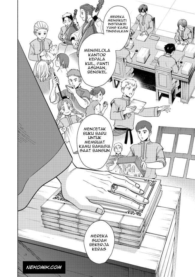 Honzuki no Gekokujou Part 4 Chapter 1 - halaman 21