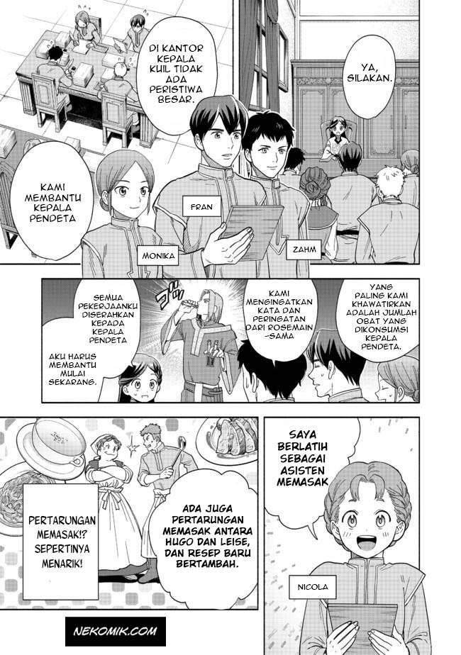 Honzuki no Gekokujou Part 4 Chapter 1 - halaman 30