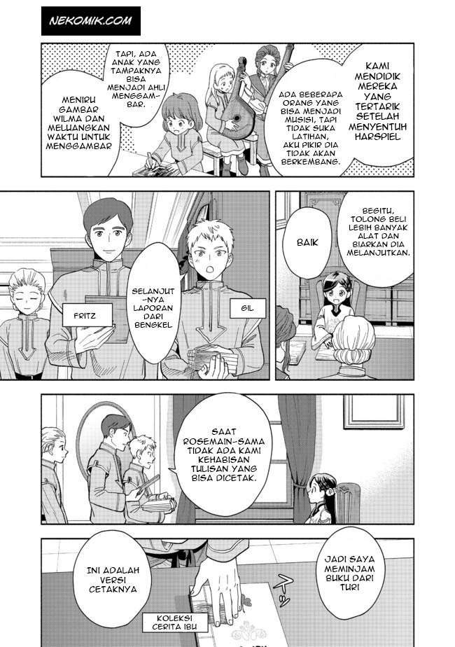Honzuki no Gekokujou Part 4 Chapter 1 - halaman 34