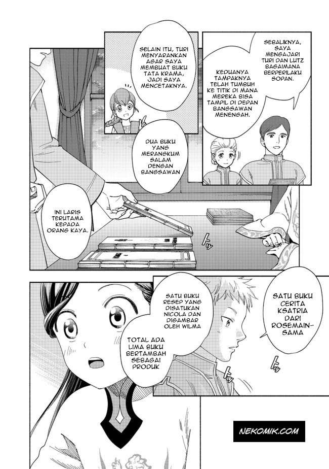 Honzuki no Gekokujou Part 4 Chapter 1 - halaman 35