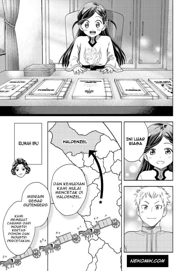 Honzuki no Gekokujou Part 4 Chapter 1 - halaman 36