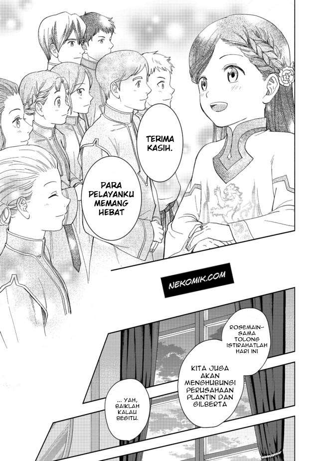 Honzuki no Gekokujou Part 4 Chapter 1 - halaman 38