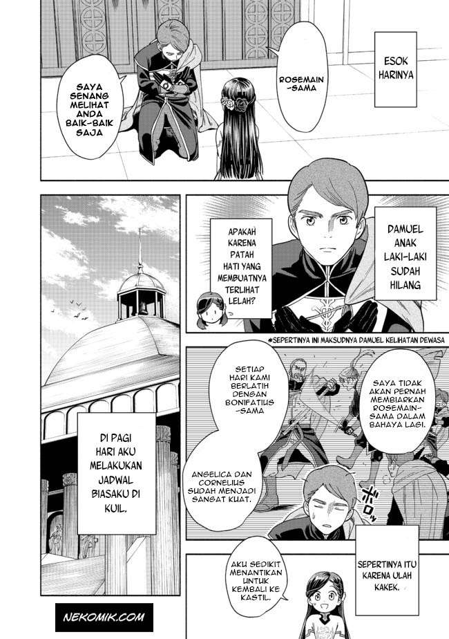 Honzuki no Gekokujou Part 4 Chapter 1 - halaman 39