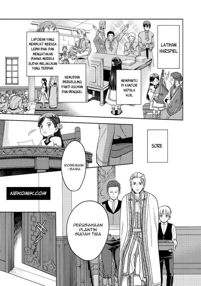Honzuki no Gekokujou Part 4 Chapter 1 - halaman 40