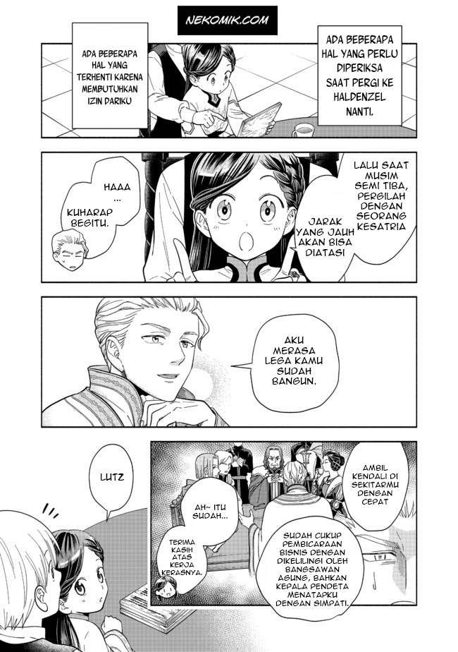 Honzuki no Gekokujou Part 4 Chapter 1 - halaman 46