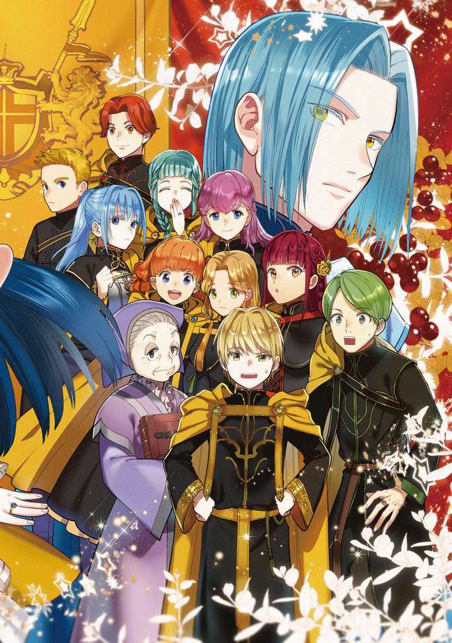 Honzuki no Gekokujou Part 4 Chapter 1 - halaman 5
