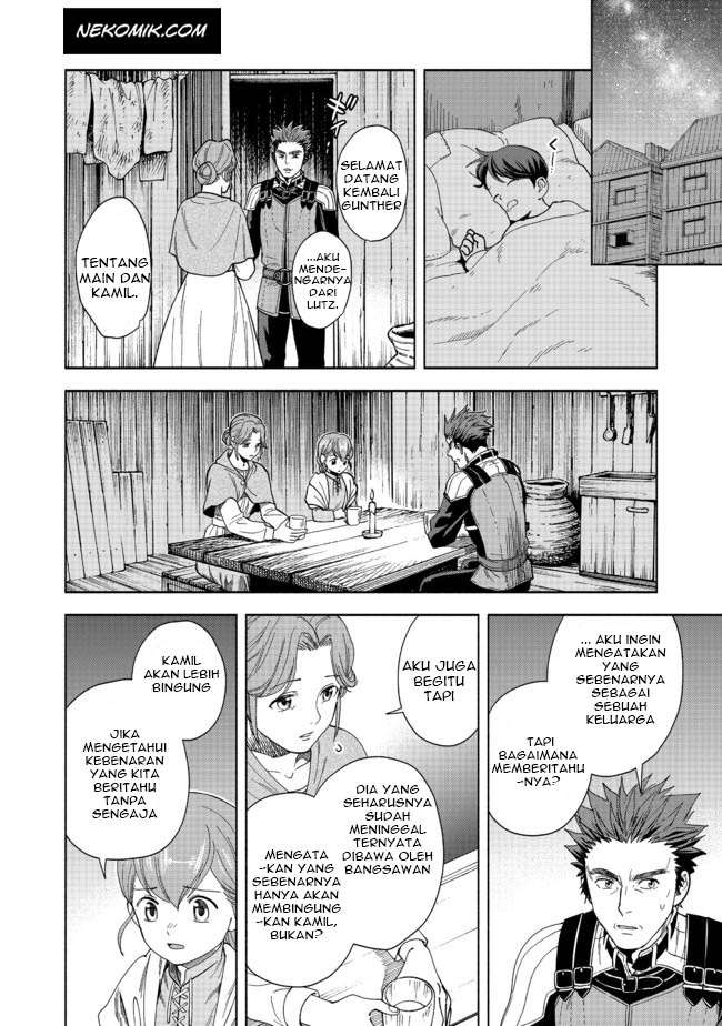 Honzuki no Gekokujou Part 4 Chapter 1 - halaman 53