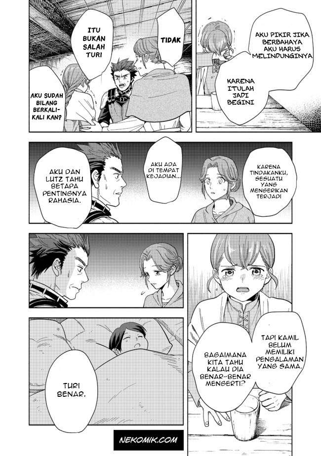 Honzuki no Gekokujou Part 4 Chapter 1 - halaman 55