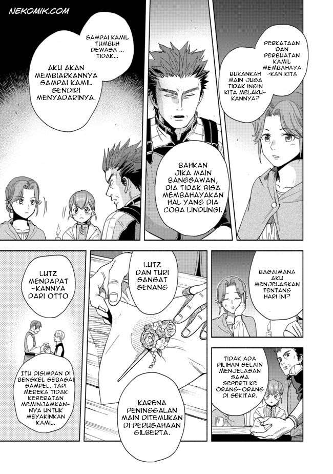Honzuki no Gekokujou Part 4 Chapter 1 - halaman 56
