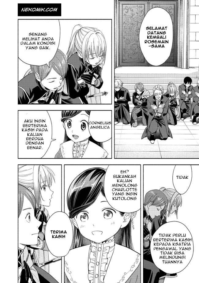Honzuki no Gekokujou Part 4 Chapter 1 - halaman 59