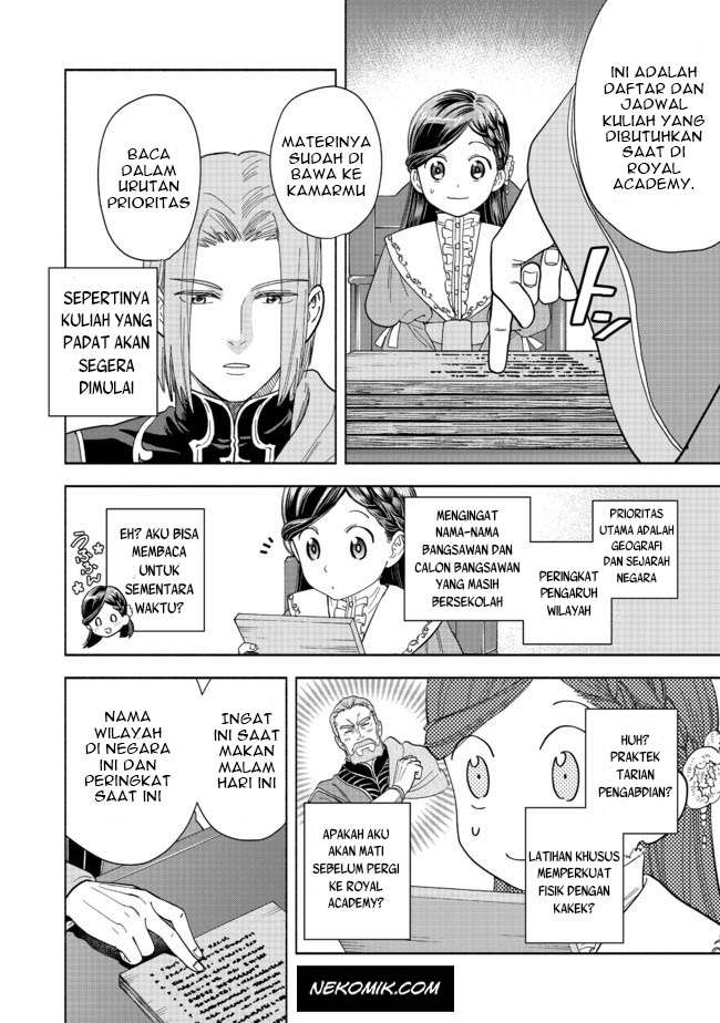 Honzuki no Gekokujou Part 4 Chapter 1 - halaman 61
