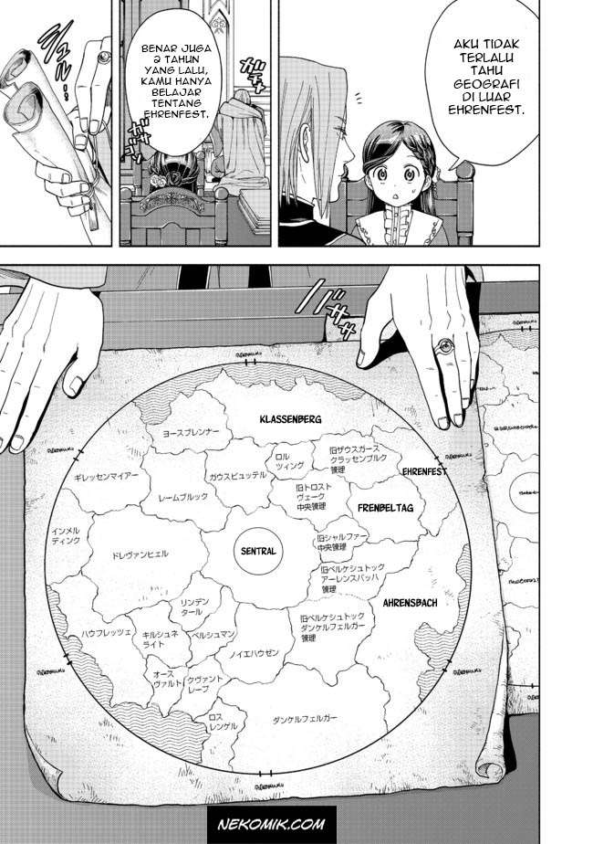 Honzuki no Gekokujou Part 4 Chapter 1 - halaman 62