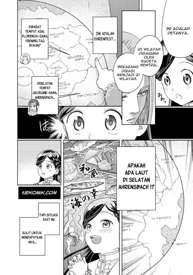 Honzuki no Gekokujou Part 4 Chapter 1 - halaman 63