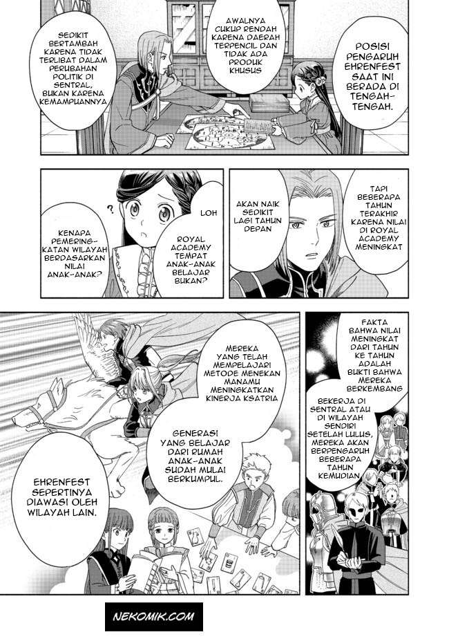 Honzuki no Gekokujou Part 4 Chapter 1 - halaman 64