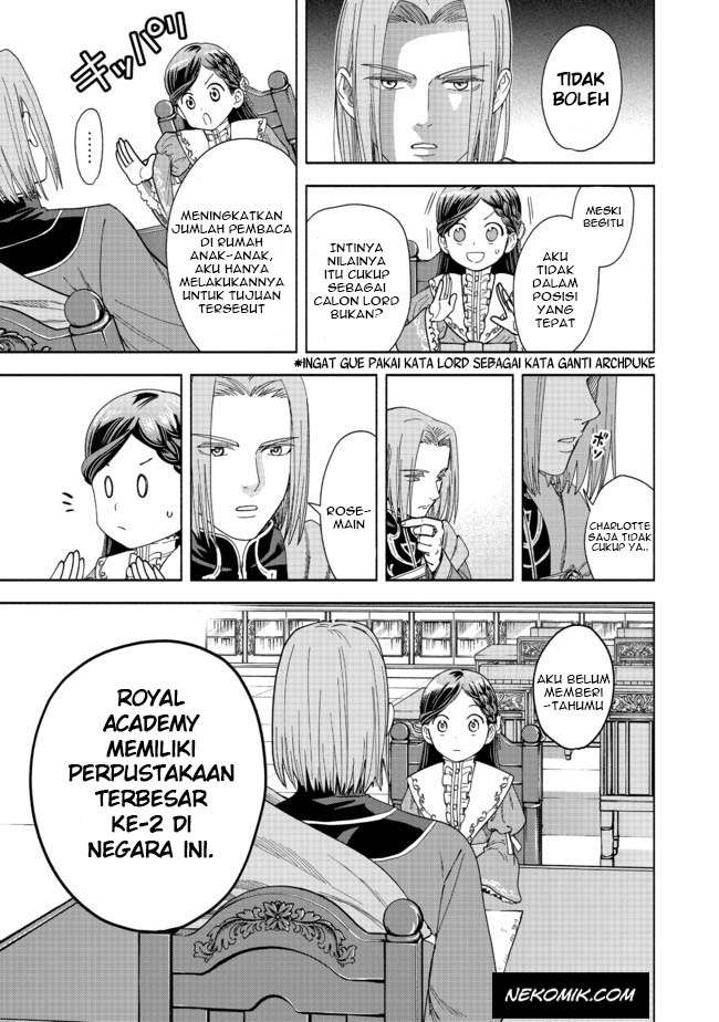 Honzuki no Gekokujou Part 4 Chapter 1 - halaman 66
