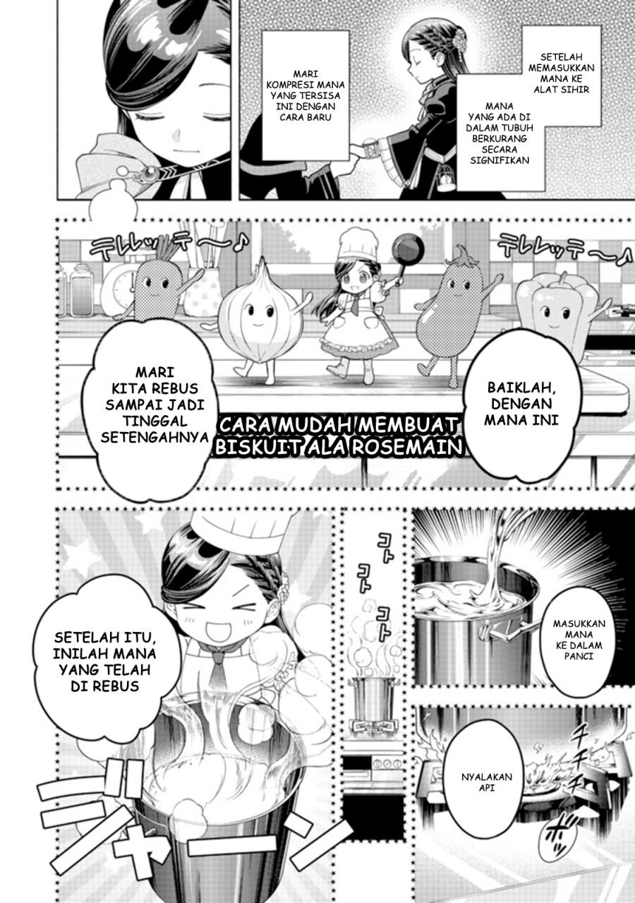 Honzuki no Gekokujou Part 4 Chapter 10 - halaman 13