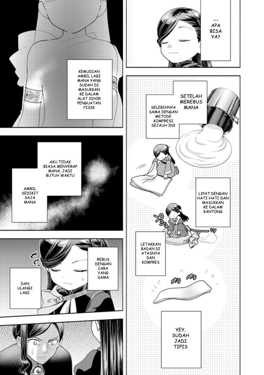 Honzuki no Gekokujou Part 4 Chapter 10 - halaman 14