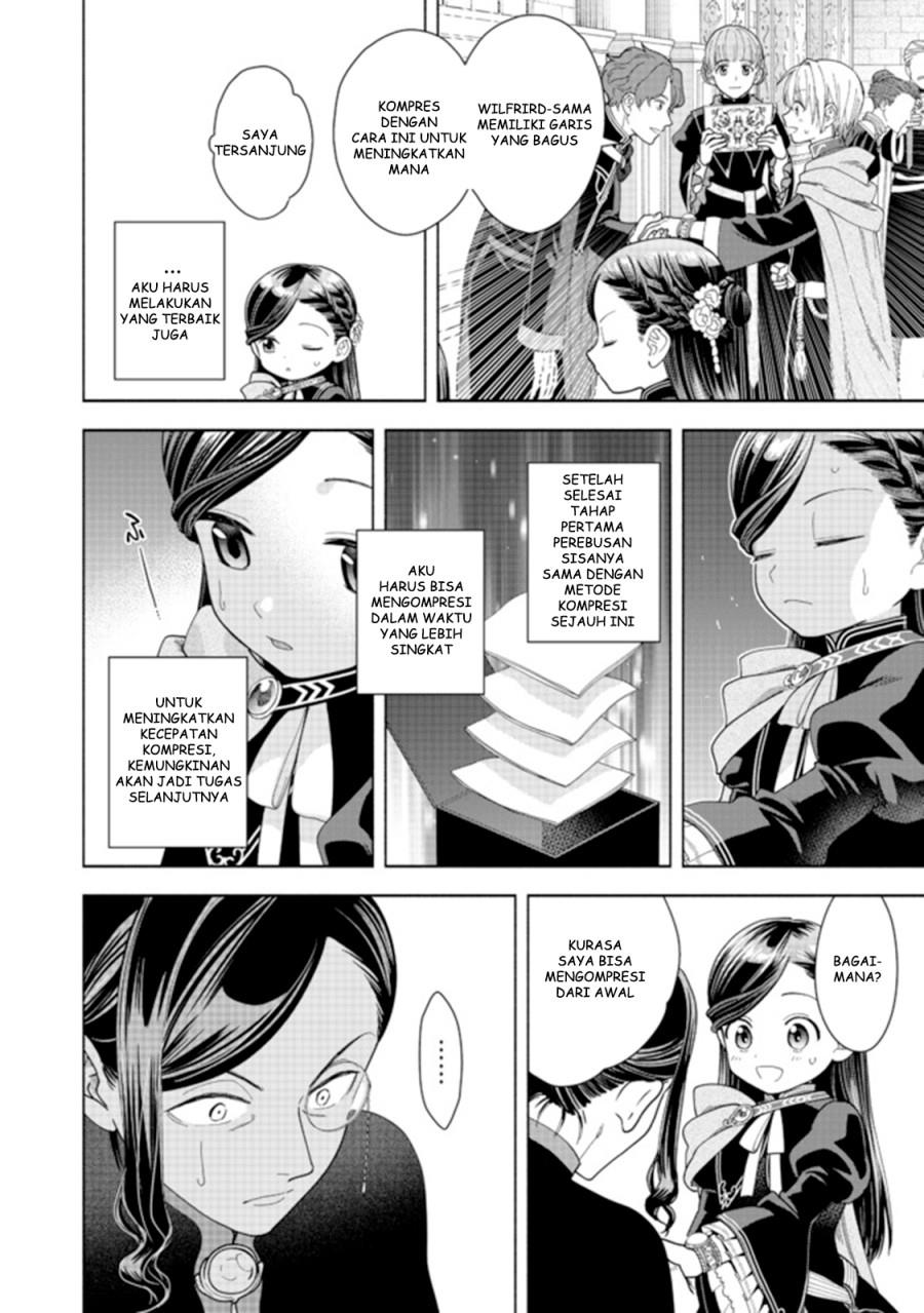 Honzuki no Gekokujou Part 4 Chapter 10 - halaman 15