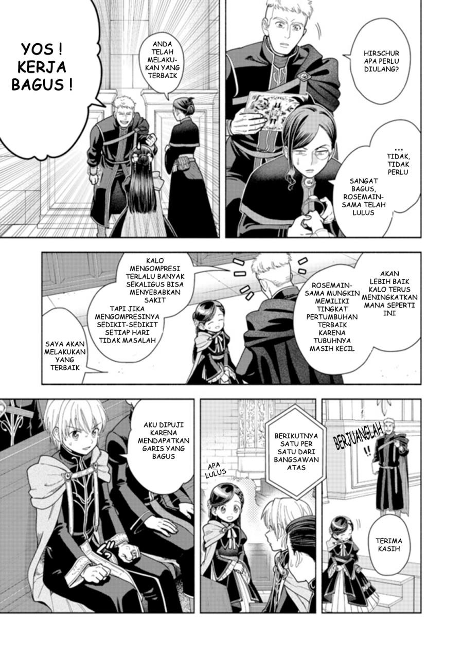 Honzuki no Gekokujou Part 4 Chapter 10 - halaman 16