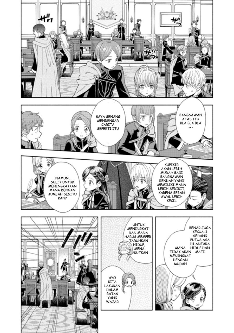 Honzuki no Gekokujou Part 4 Chapter 10 - halaman 19