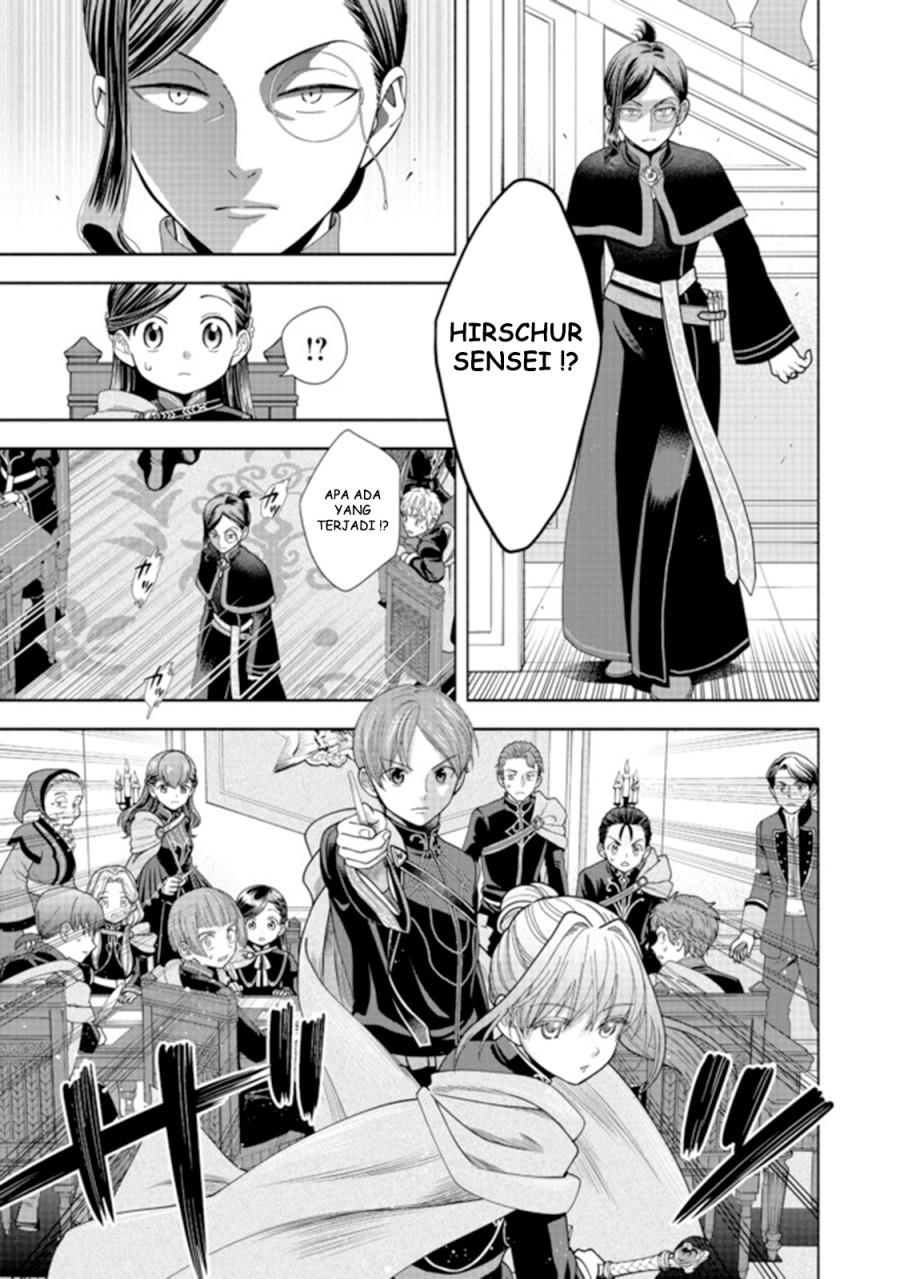 Honzuki no Gekokujou Part 4 Chapter 10 - halaman 20