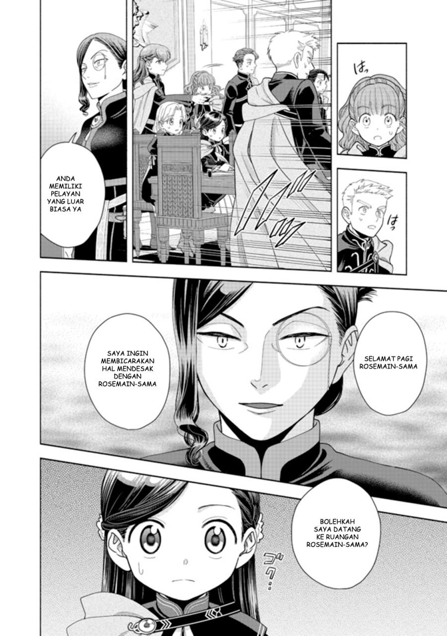Honzuki no Gekokujou Part 4 Chapter 10 - halaman 21