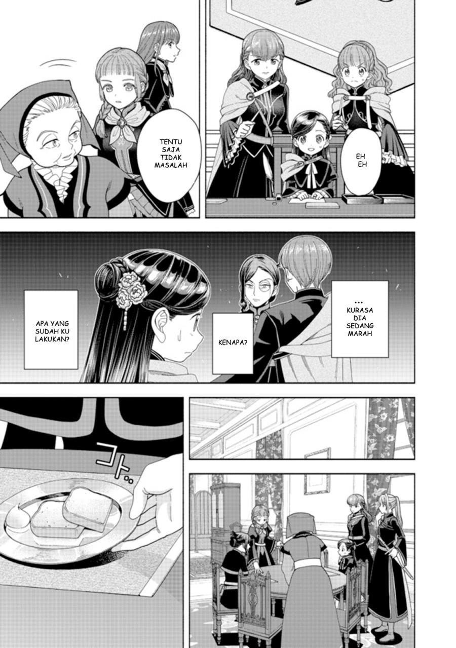 Honzuki no Gekokujou Part 4 Chapter 10 - halaman 22