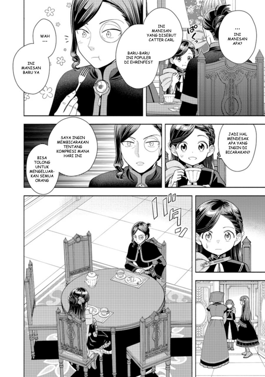 Honzuki no Gekokujou Part 4 Chapter 10 - halaman 23