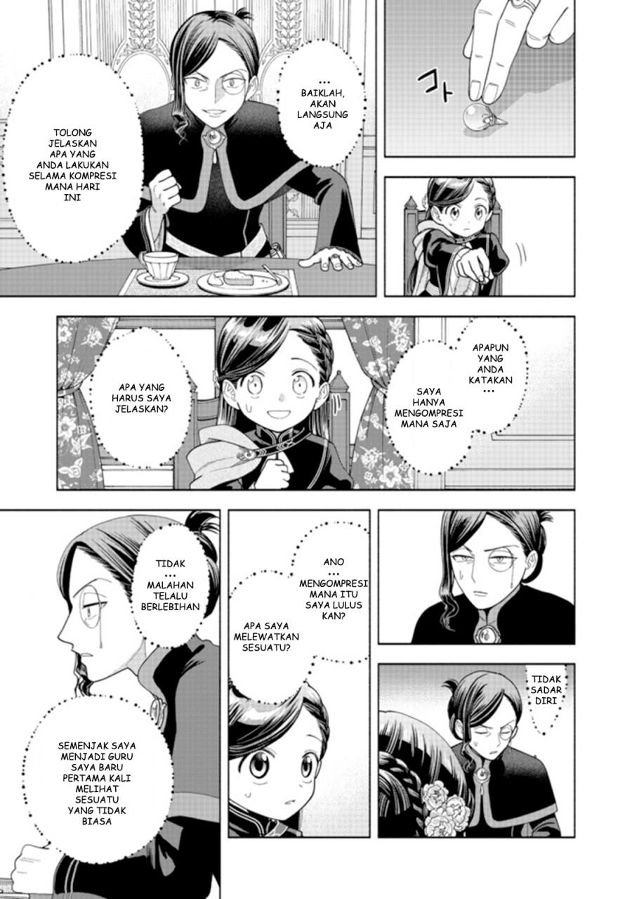 Honzuki no Gekokujou Part 4 Chapter 10 - halaman 24