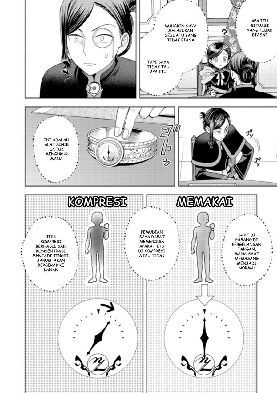 Honzuki no Gekokujou Part 4 Chapter 10 - halaman 25