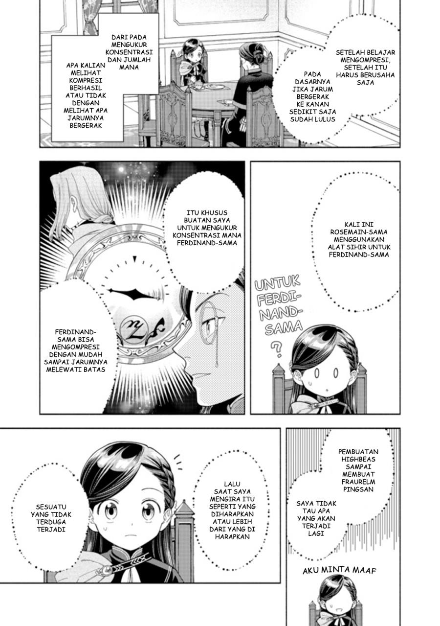 Honzuki no Gekokujou Part 4 Chapter 10 - halaman 26
