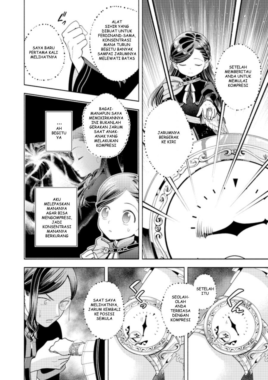 Honzuki no Gekokujou Part 4 Chapter 10 - halaman 27