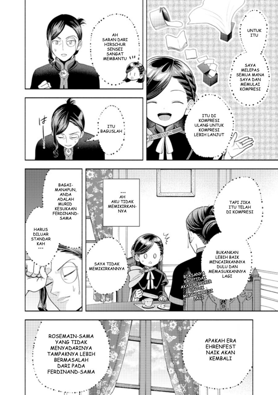 Honzuki no Gekokujou Part 4 Chapter 10 - halaman 29