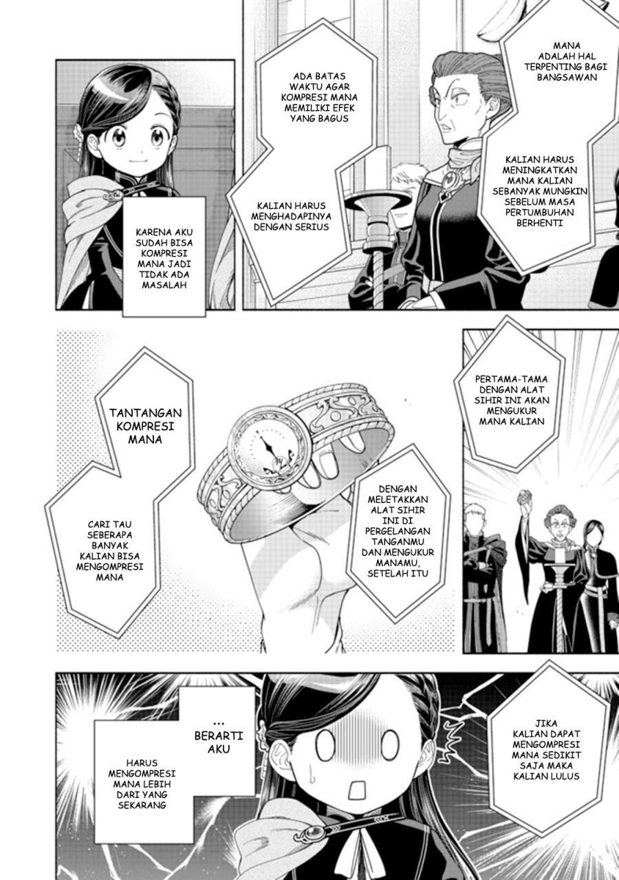 Honzuki no Gekokujou Part 4 Chapter 10 - halaman 3