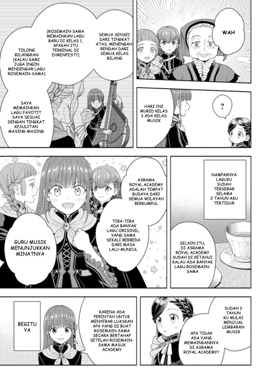 Honzuki no Gekokujou Part 4 Chapter 10 - halaman 32