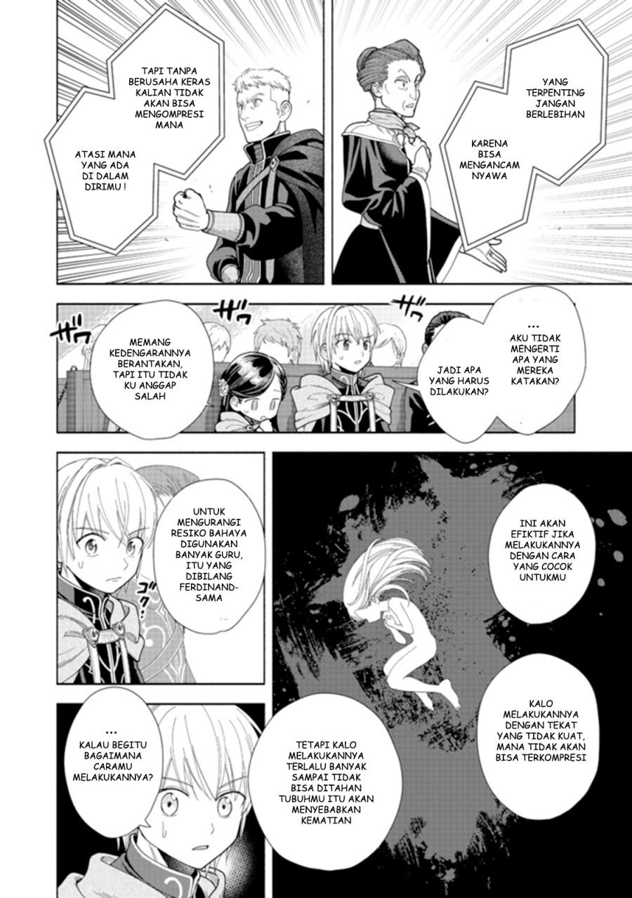 Honzuki no Gekokujou Part 4 Chapter 10 - halaman 5