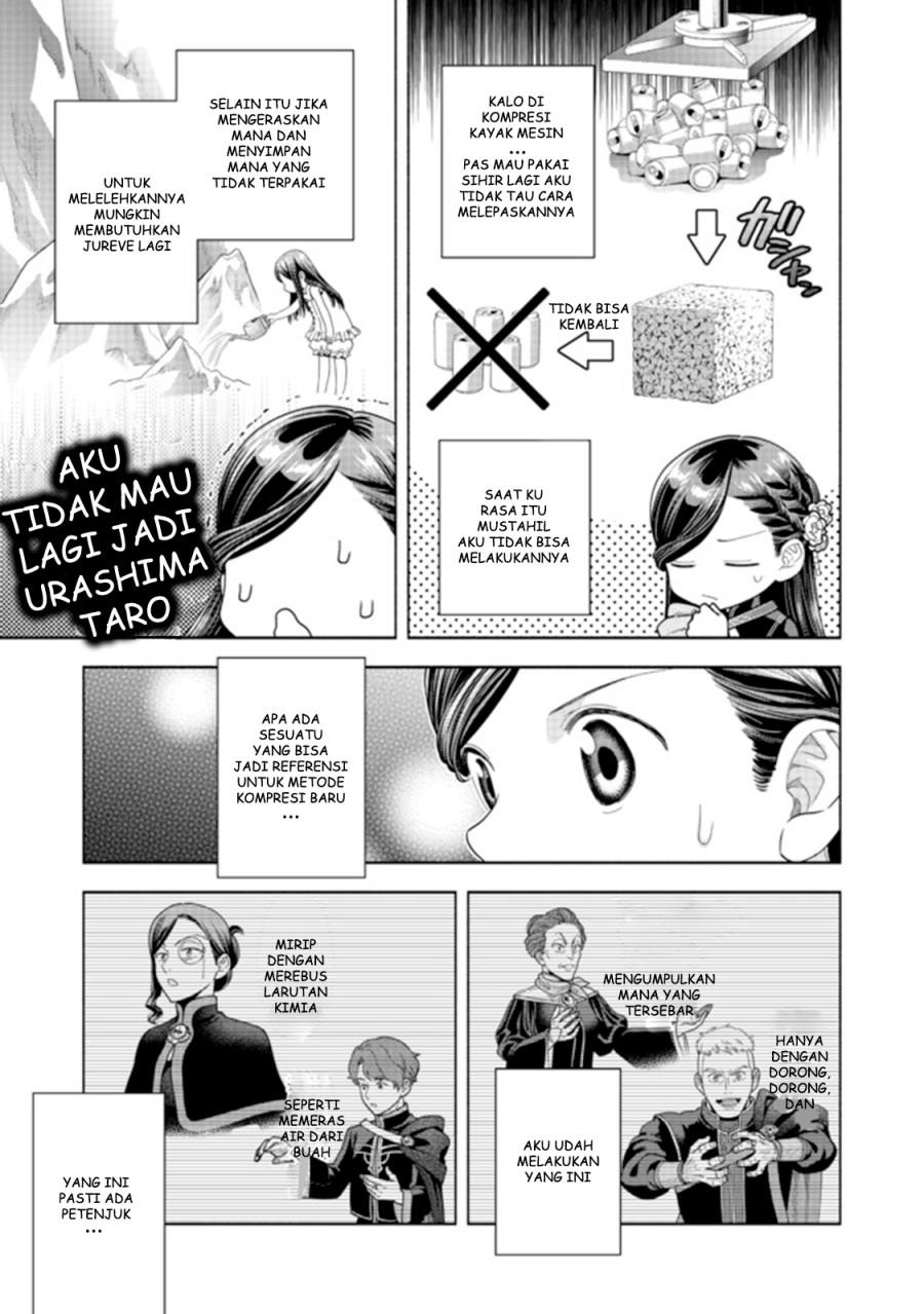 Honzuki no Gekokujou Part 4 Chapter 10 - halaman 8