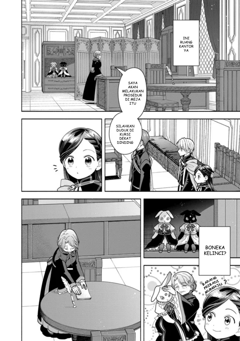 Honzuki no Gekokujou Part 4 Chapter 11 - halaman 15