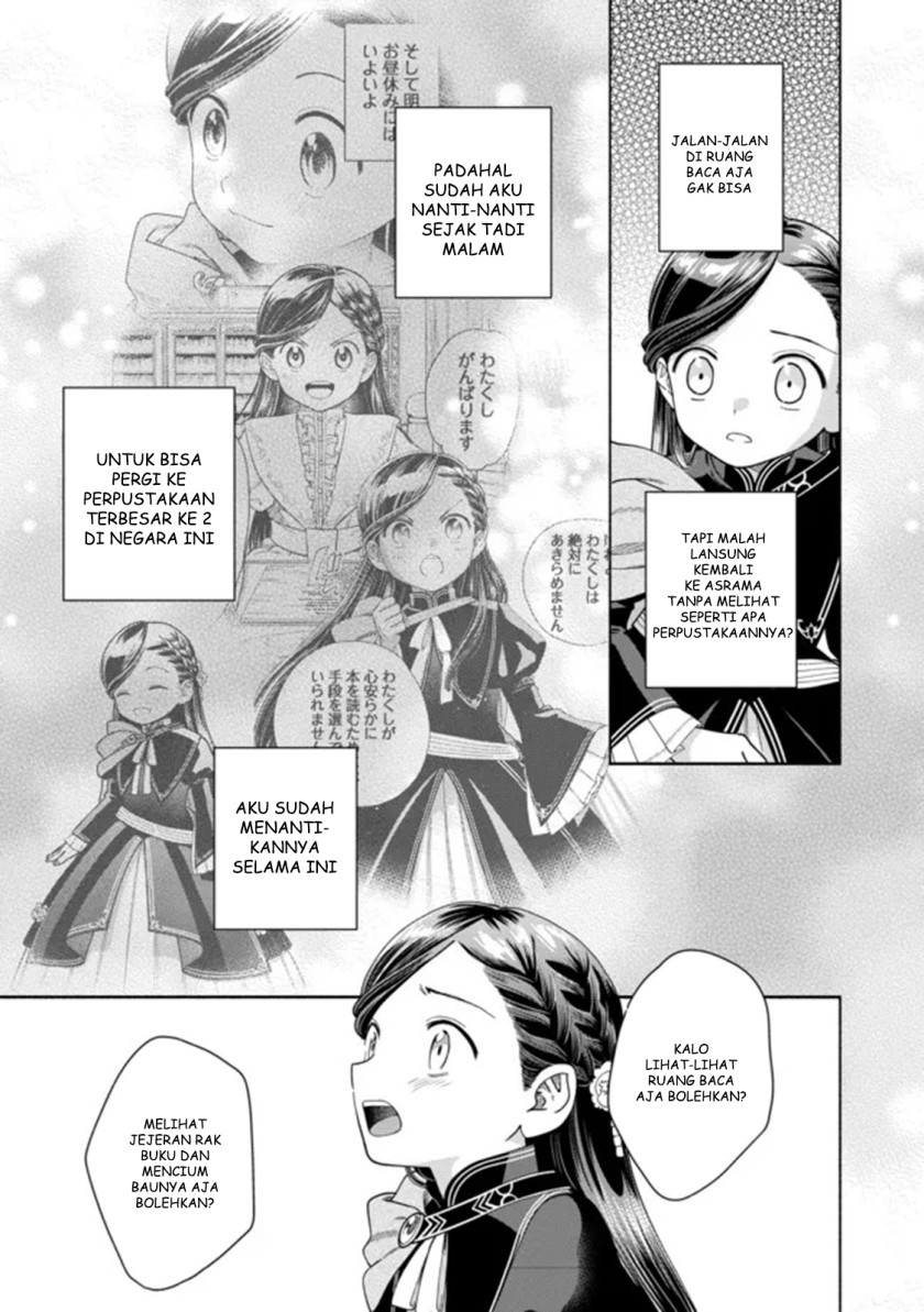 Honzuki no Gekokujou Part 4 Chapter 11 - halaman 22