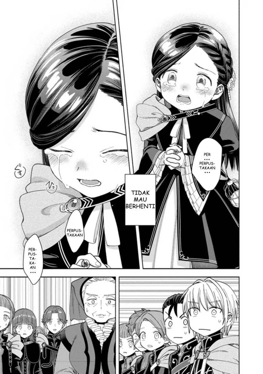 Honzuki no Gekokujou Part 4 Chapter 11 - halaman 24