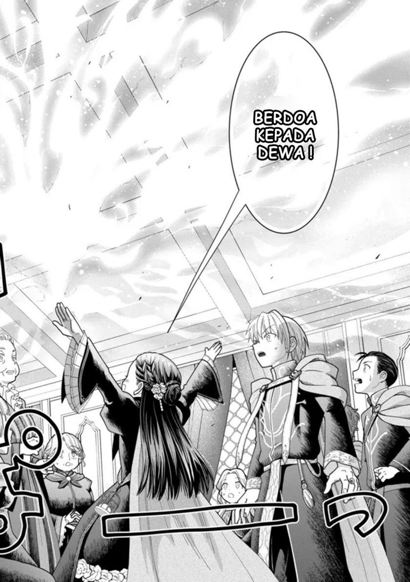 Honzuki no Gekokujou Part 4 Chapter 11 - halaman 27