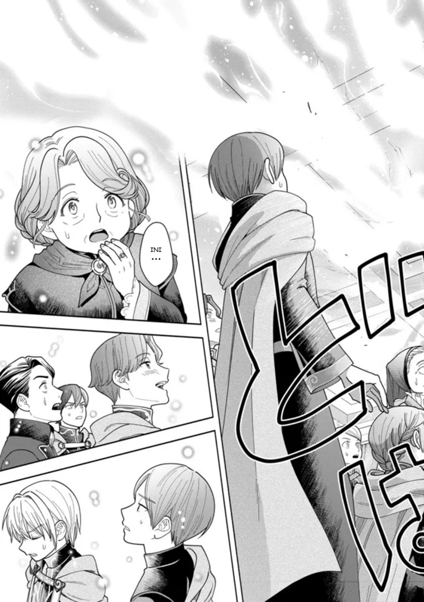 Honzuki no Gekokujou Part 4 Chapter 11 - halaman 28