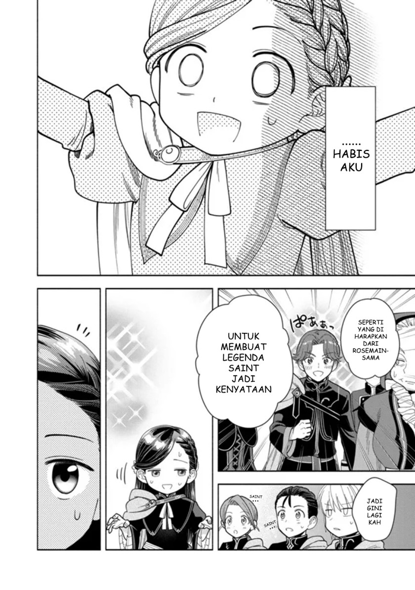 Honzuki no Gekokujou Part 4 Chapter 11 - halaman 29